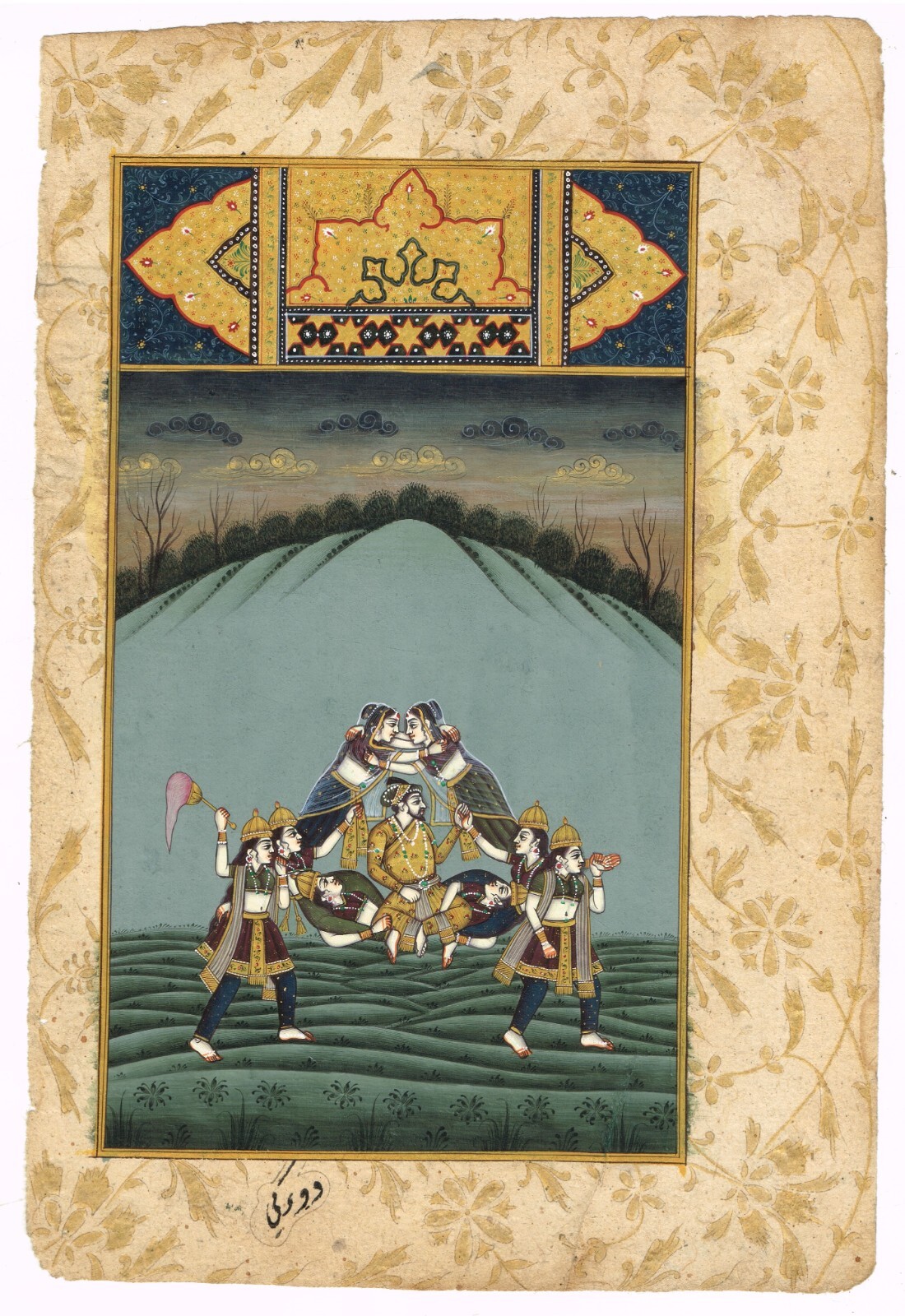 Indian Miniature Painting Of Emperor Shahjahan On Lady Pakli 6.5×10 Inches