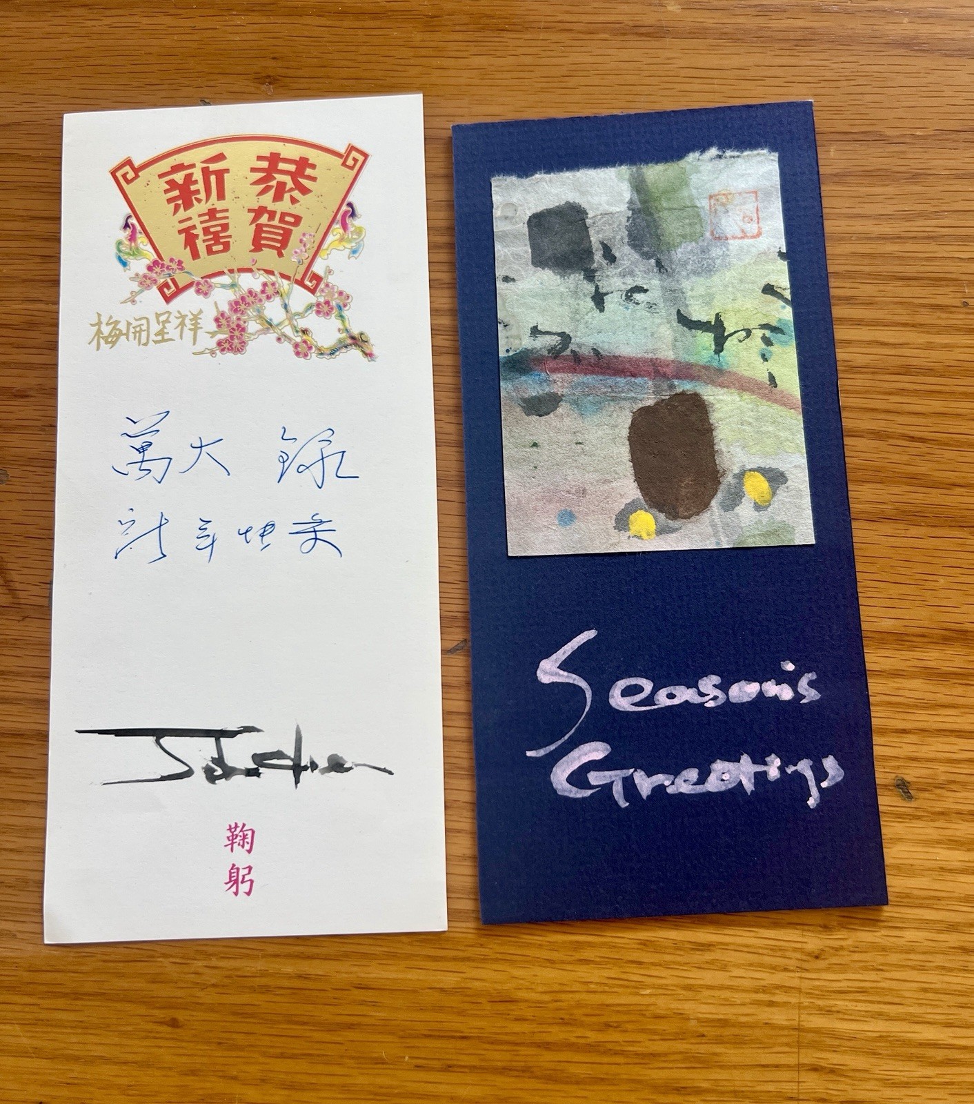 Two Personal Greeting Holiday Cards Made And Signed By Asian Artist John Chen