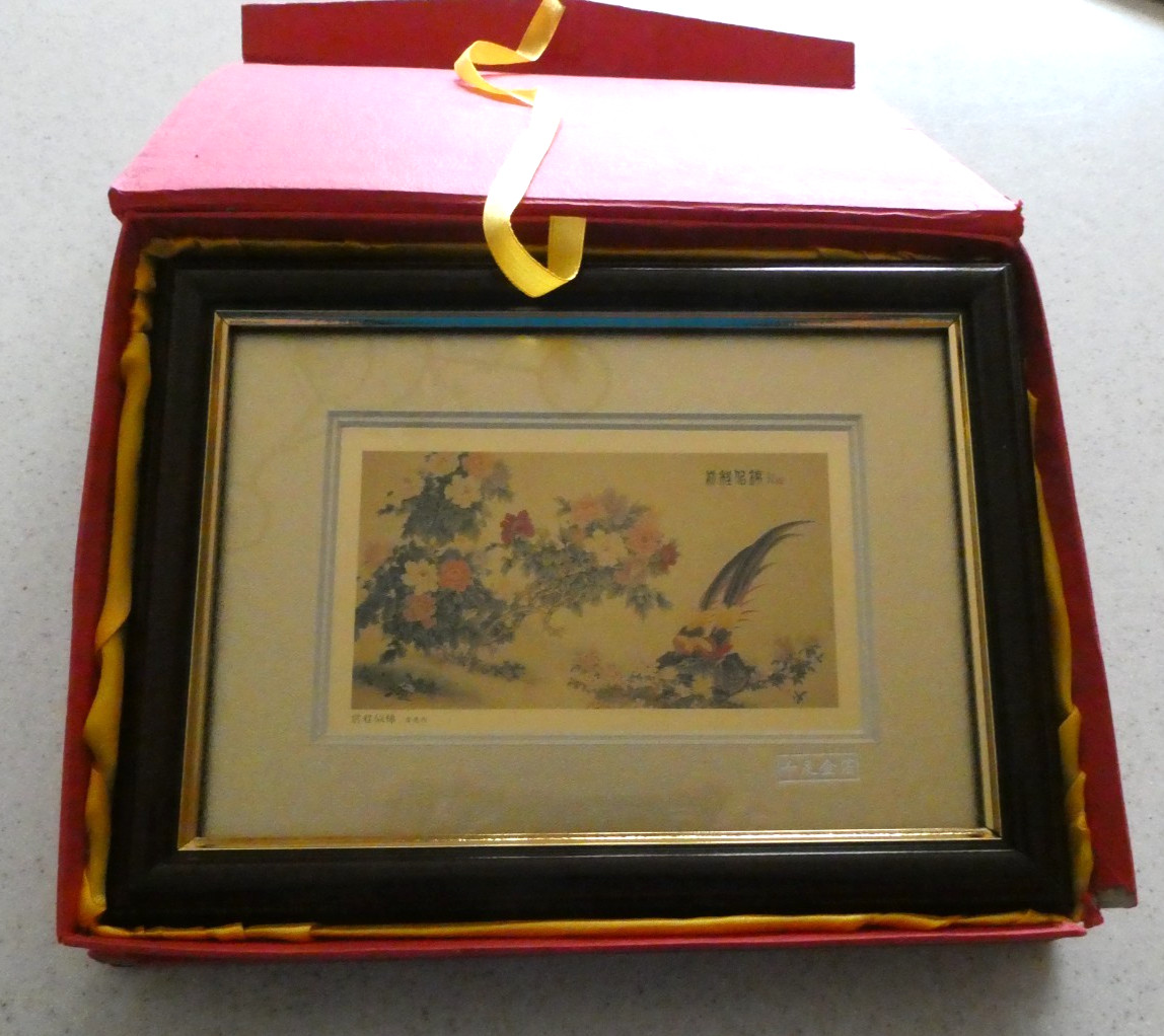 Vintage Asian Framed Gold Leaf Foil Painting China Traditional Art 10”x8” w/Box