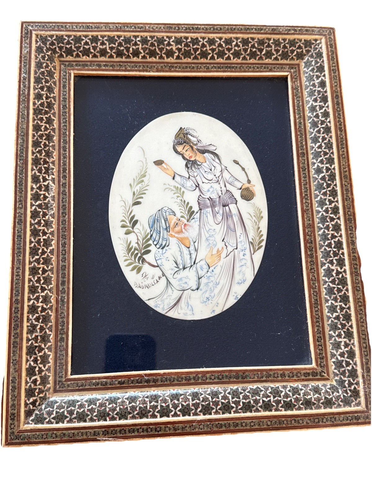 Vtg Persian Marquetry Mosaic Couple Love KHATAM Inlay Folk Art Frame Signed RARE