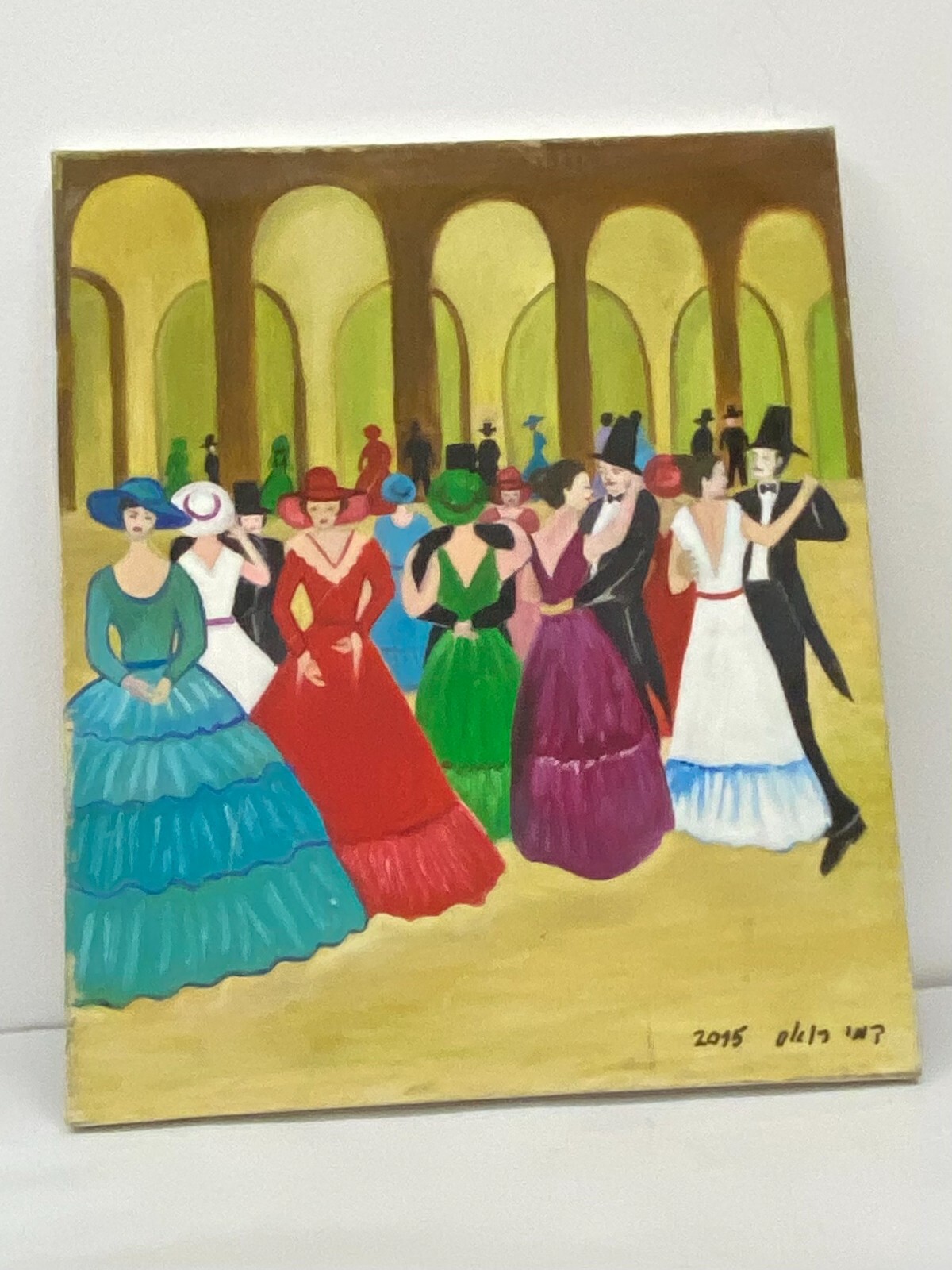 Vintage oil painting, ballroom dancers, colorful dresses, signed 2015.