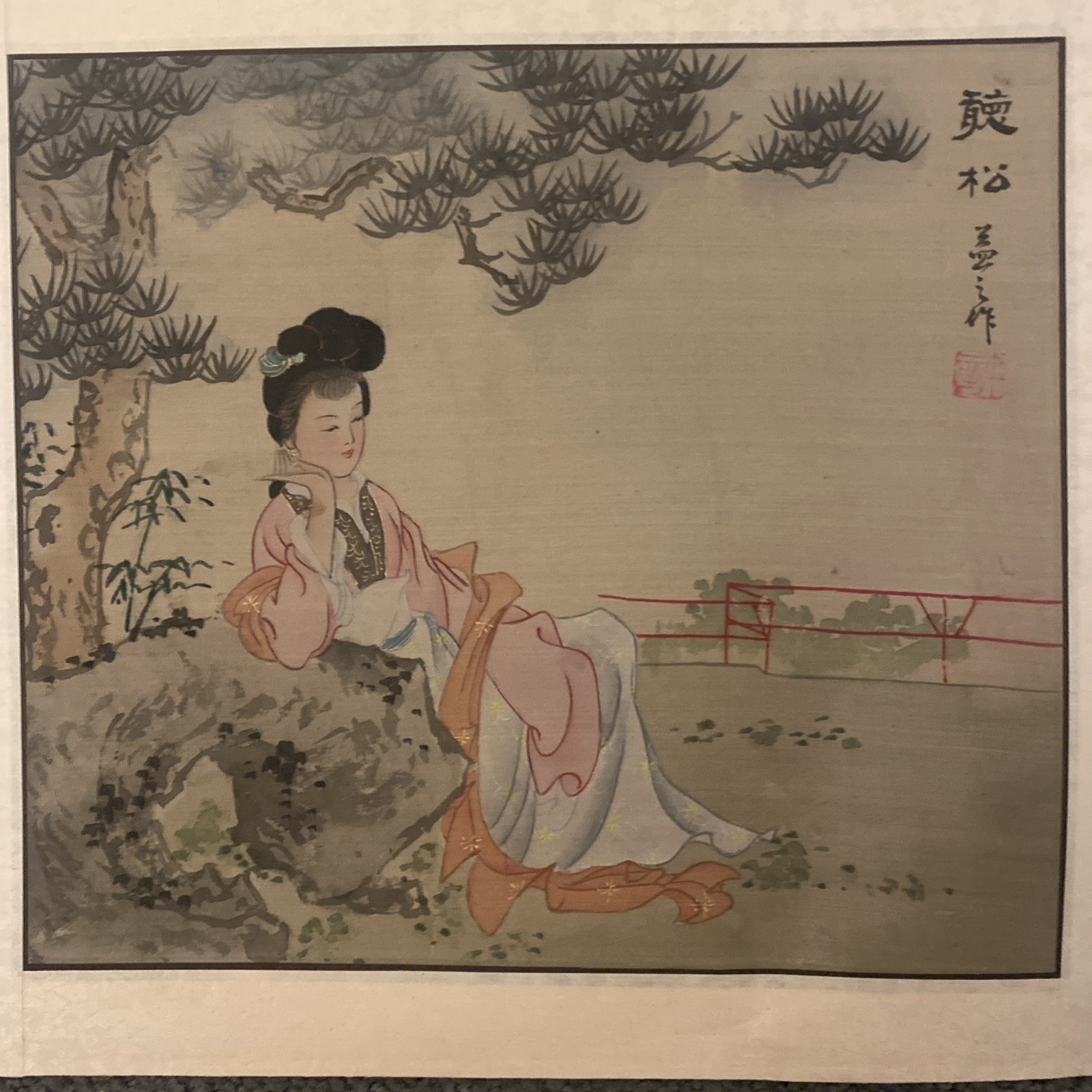 Chinese Hand Painting on Silk Set Of 2 Woman sitting Under Tree Signed Rare!