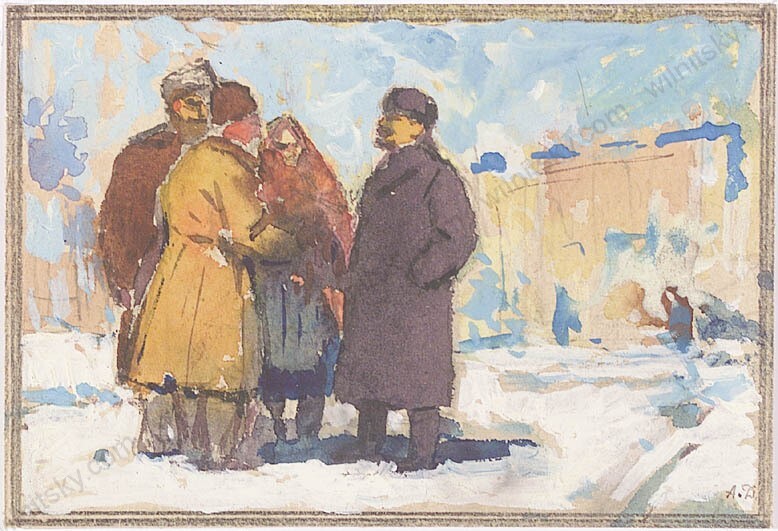 Anatoli Dovzhenko (1932-1991) «Lenin and Peasants», Watercolor, 1960s (1)