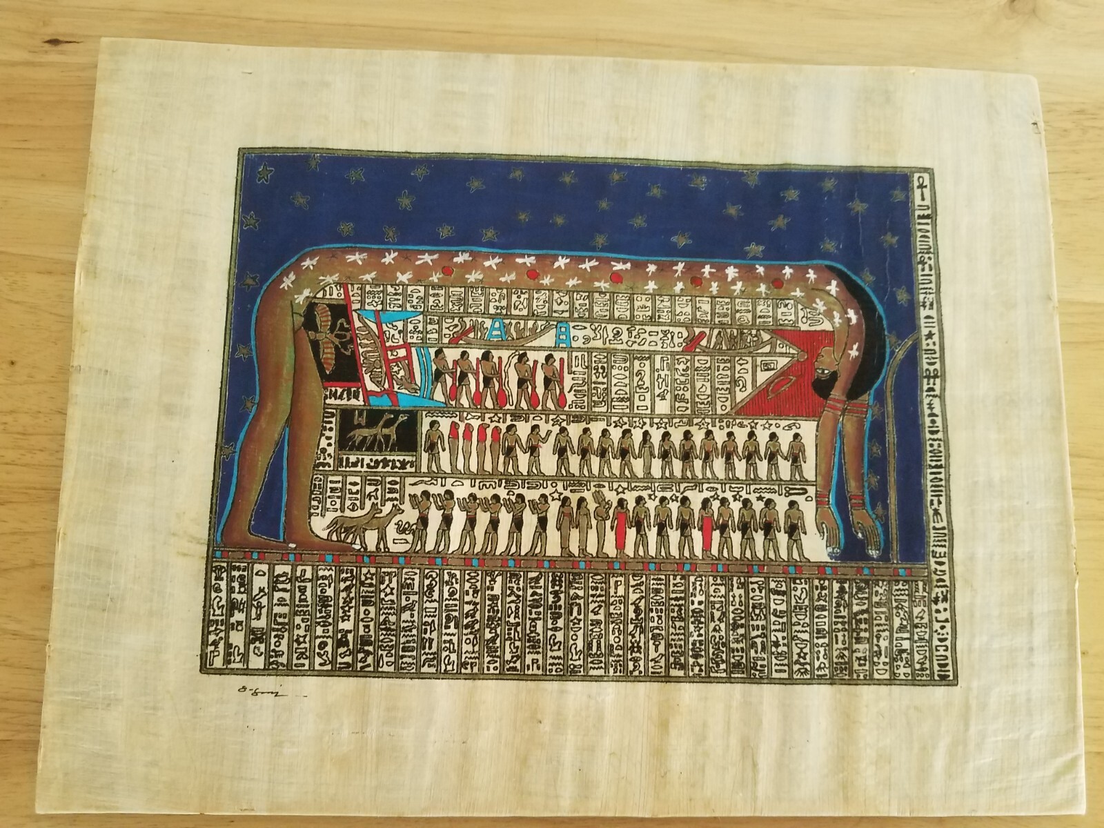 NEW 13”x10” HAND PAINTED EGYPTIAN ART ON PAPYRUS , Made in Egypt