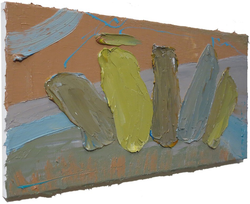 ORIGINAL OIL█PAINTING█VINTAGE█IMPRESSIONISM█ART REALIST SIGN ABSTRACT LANDSCAPE