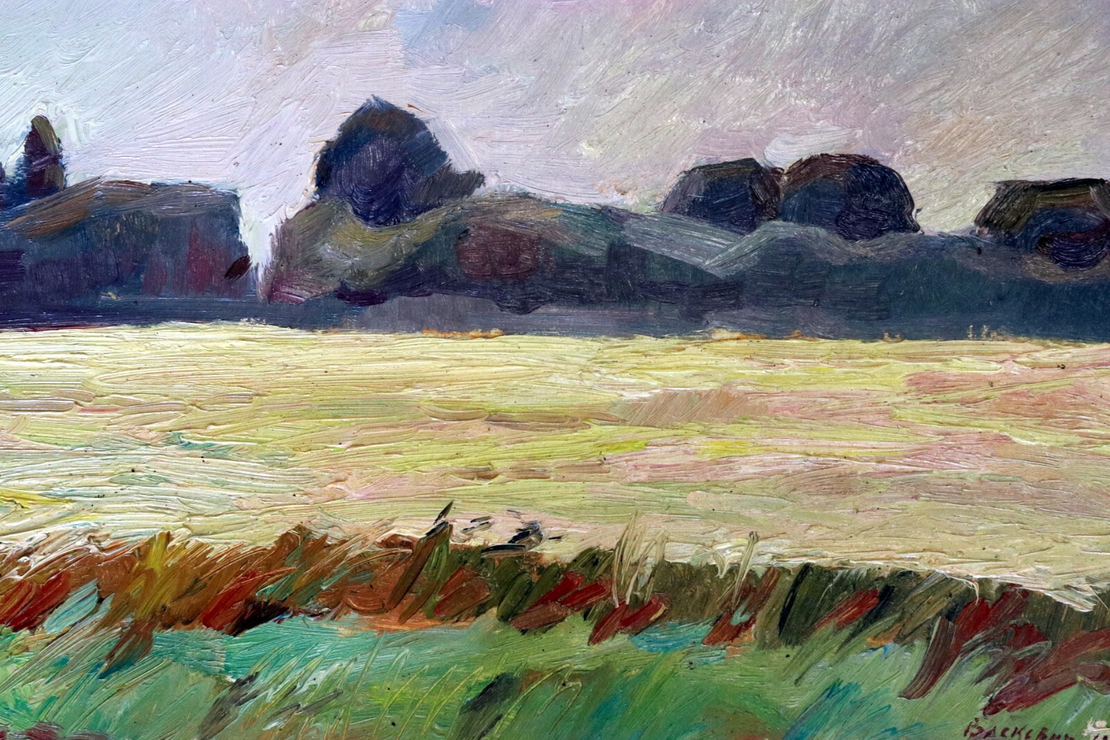 Ukraine Soviet Impressionist Feild Painting on Paper