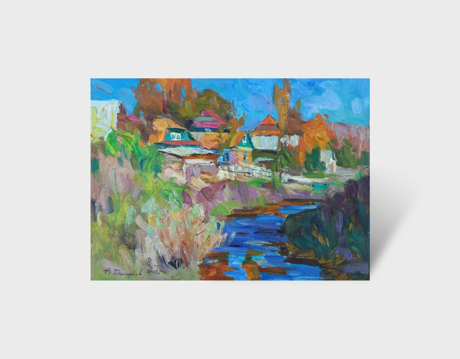 Oil painting Autumn Sun Ukrainian painter Canvas original landscape decor art
