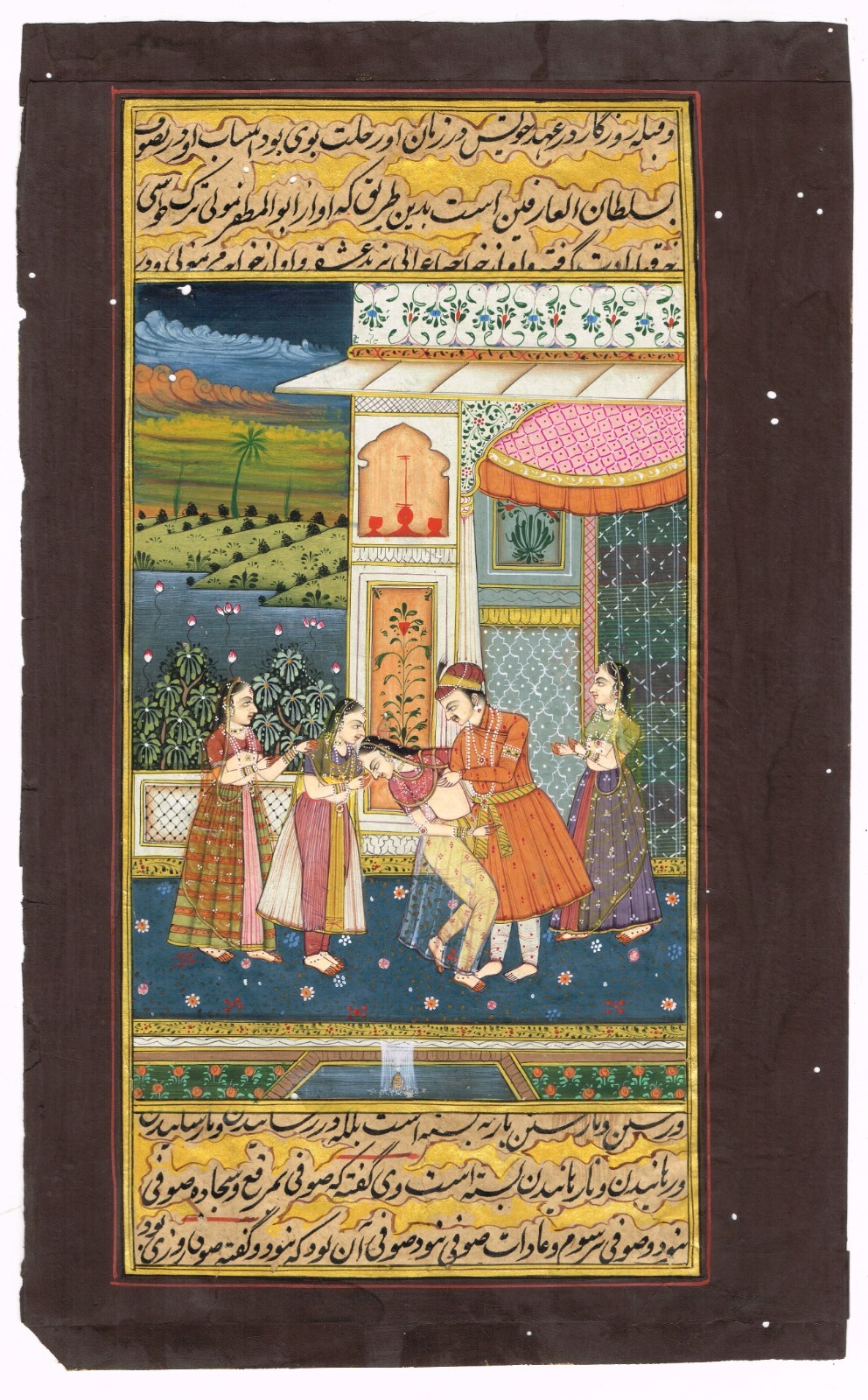 Mughal Miniature Painting Of King And Womans Harm Art In Palace 6.5×10 Inches