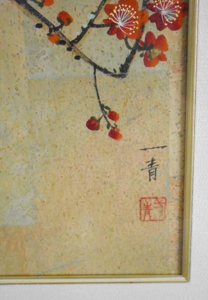 LOVELY HAND PAINTED SIGNED ASIAN WATERCOLOR PAINTING BIRDS AND FLORAL MOTIF #1