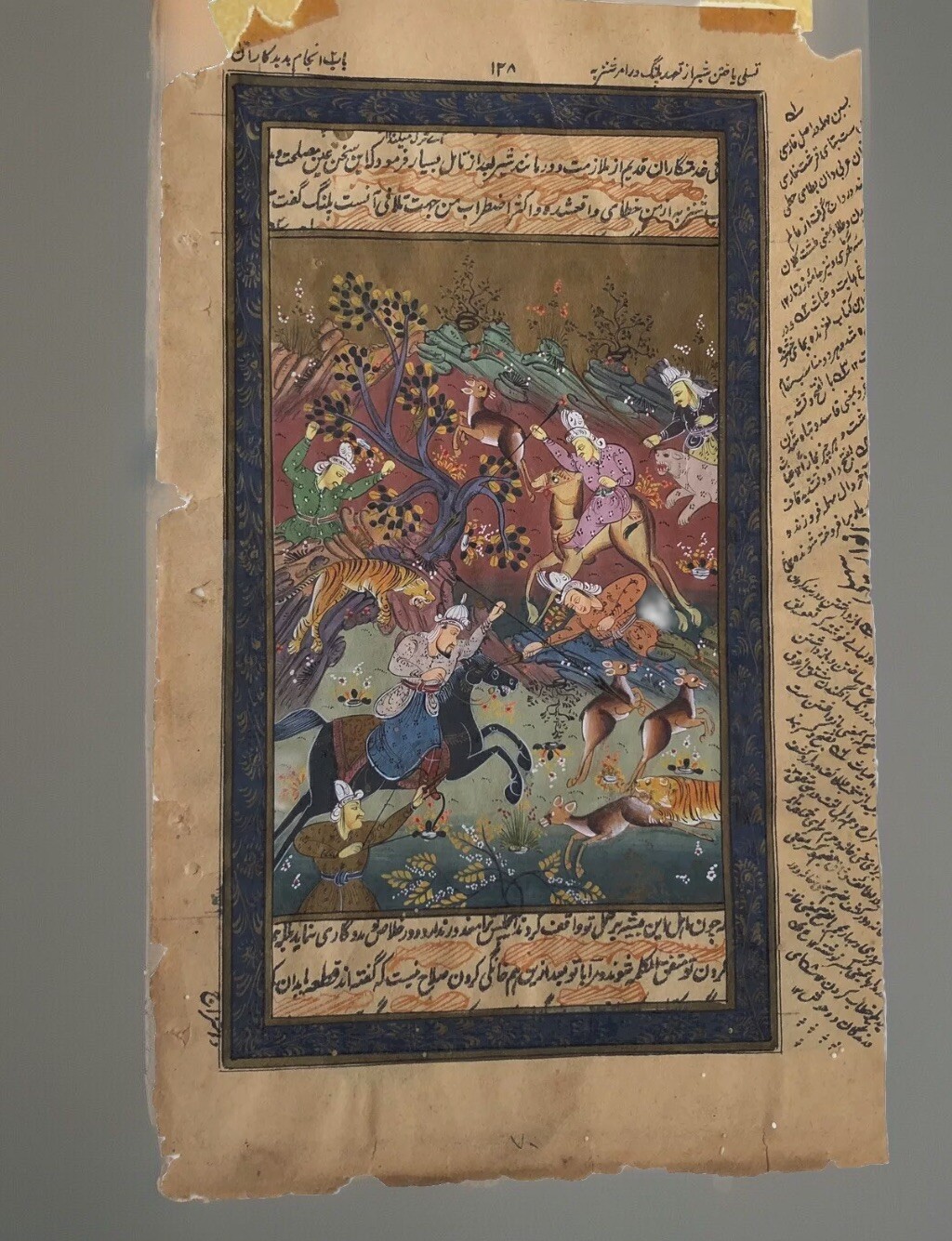 Painting from 17th century. Indo-Persian manuscript with hunting scene.