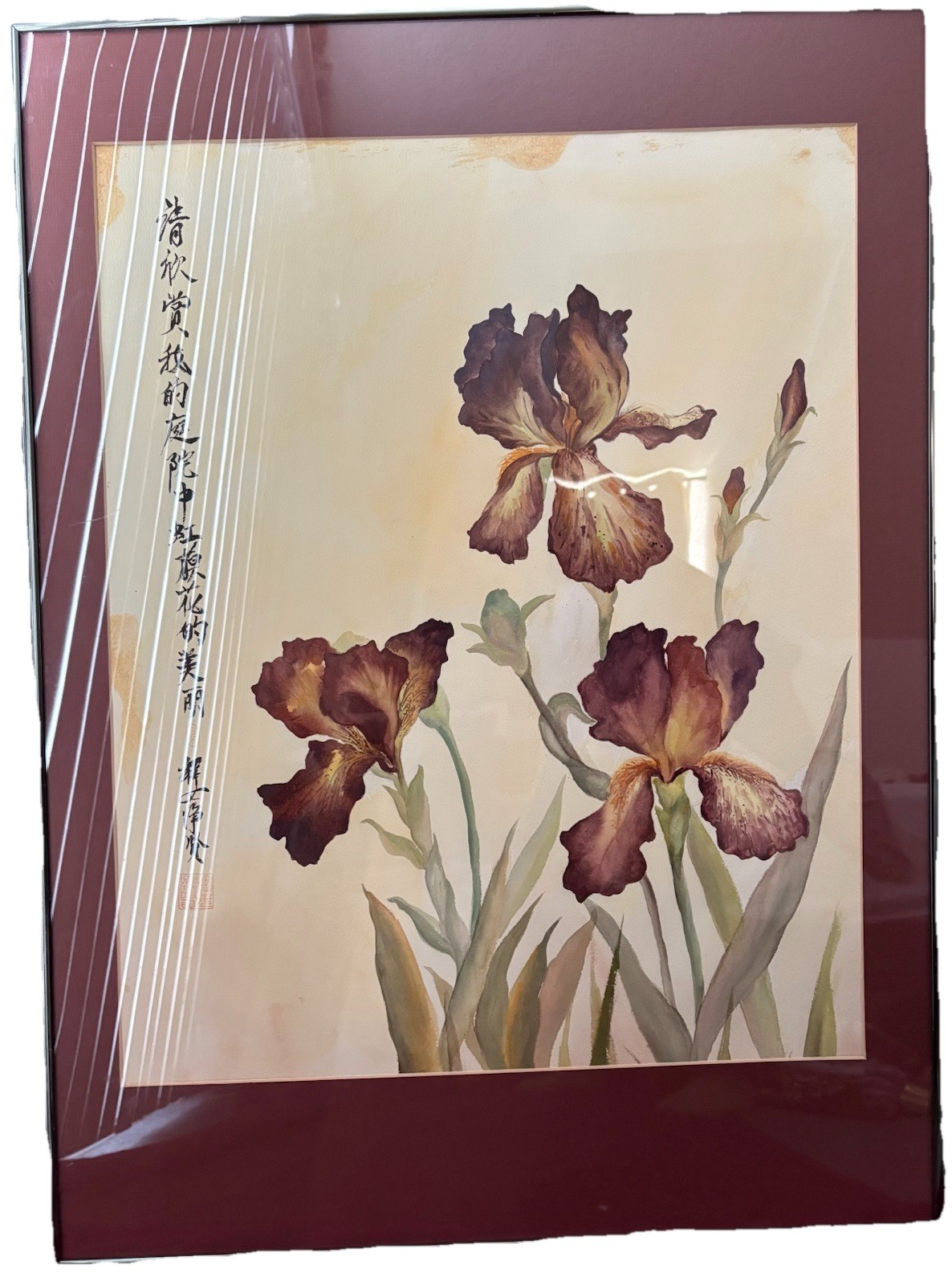 Large Gorgeous Watercolor Purple Iris Asian Signed Stamped Matted Framed Floral