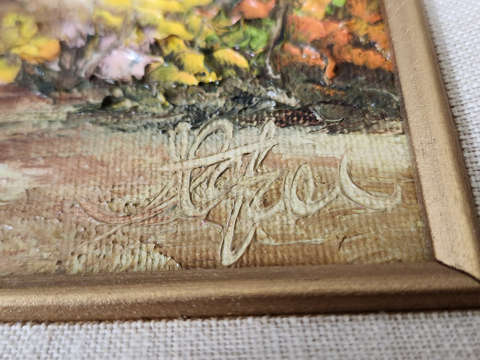 Vtg Original Oil Painting Canvas Framed Impressionist Old World Architecture