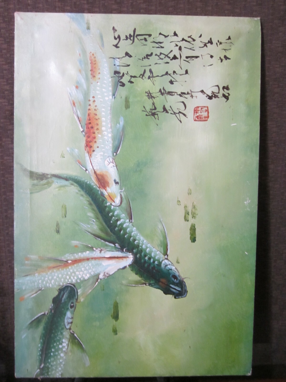 Original Signed Asian Oil on Canvas Painting of Koi Fish Swimming & Inscription