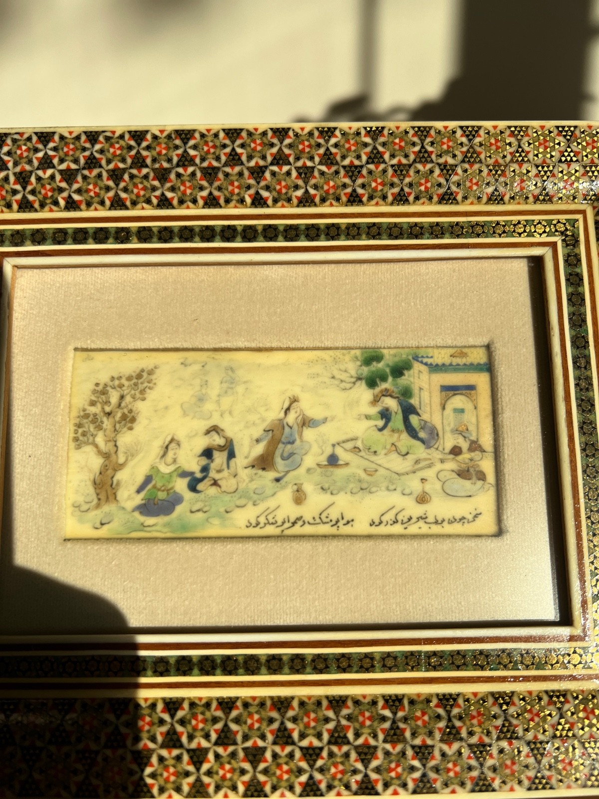 Vintage Persian Khatam Marquetry Frame Hand Painted Porcelain Plaque Small Art