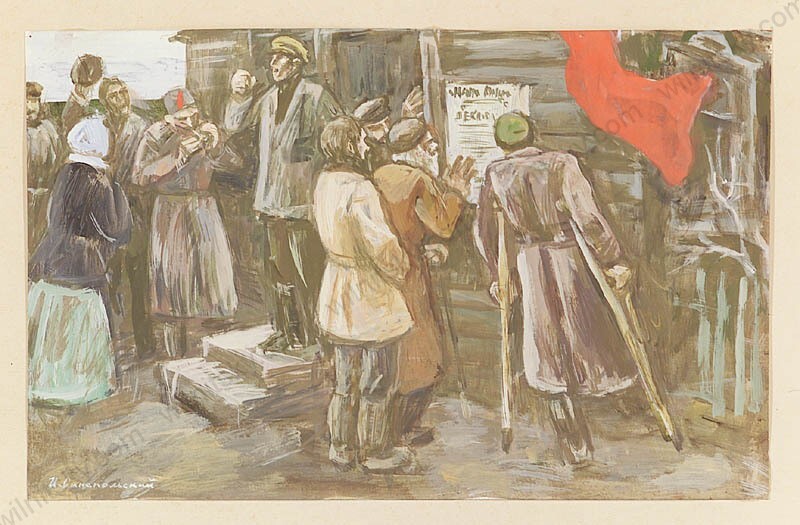 Igor Sinepolski (1938-2021) «Decree over Land», Gouache, 1970s (m)