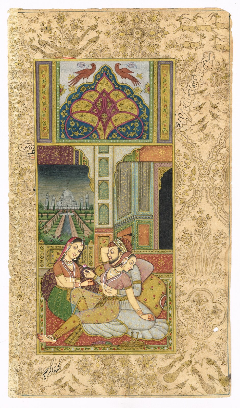 Miniature Painting Of Mughal Emperor Shahjahan in Love Scene Art 6×10 Inches