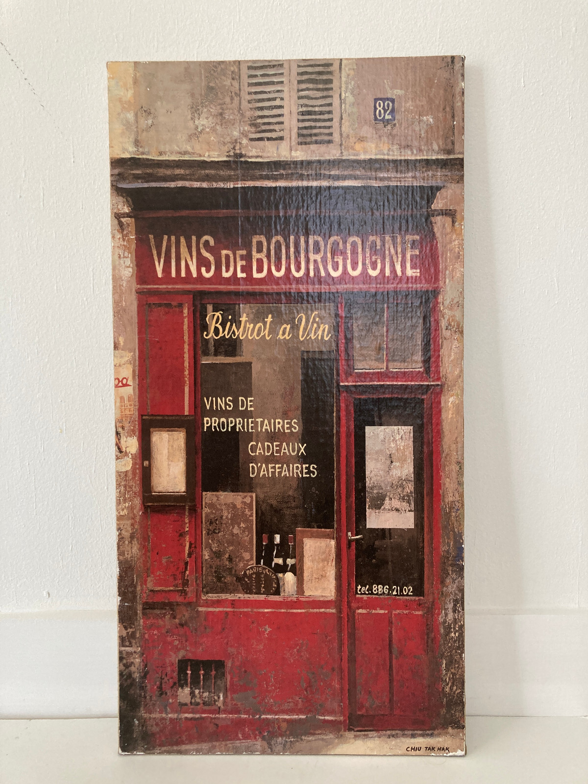 «Le Bouchons» & «Vins De Bourgogne» Lot 2 Large Canvas Wall Art by Chiu Tak Hak
