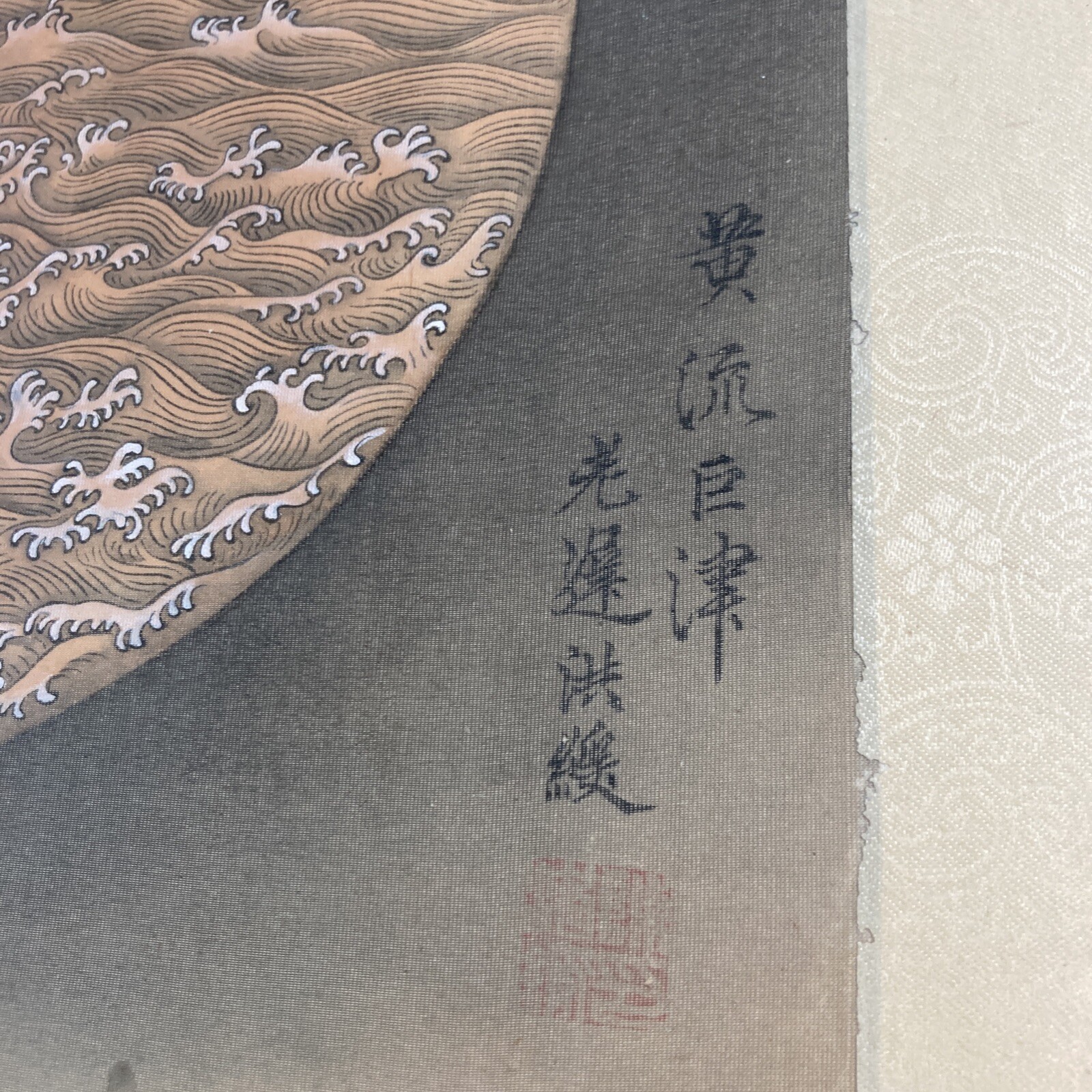 🔥 RARE Fine Antique Asian Chinese MING Dynasty Yellow River Ferry CHEN HONGSHOU