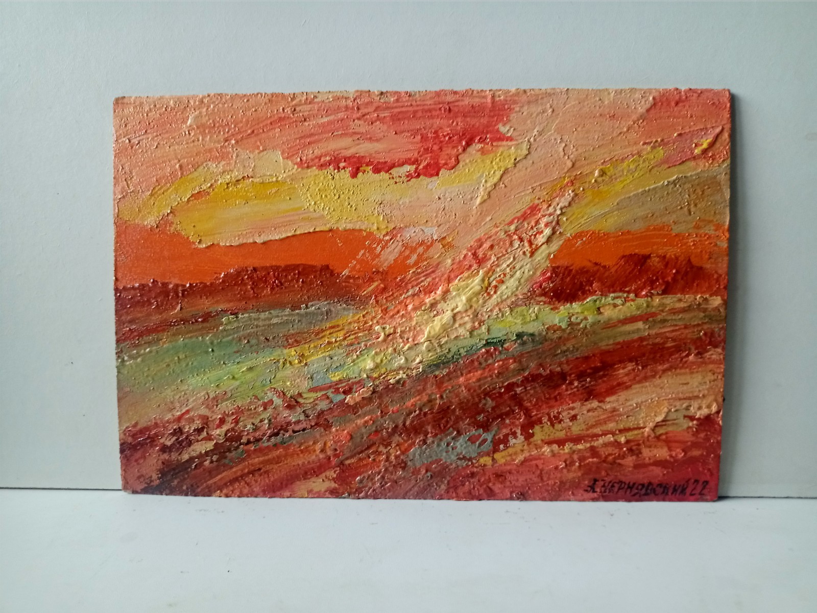 Abstract Impasto Painting Original Art Impression Oil Painting 7.6 x 11.8 in