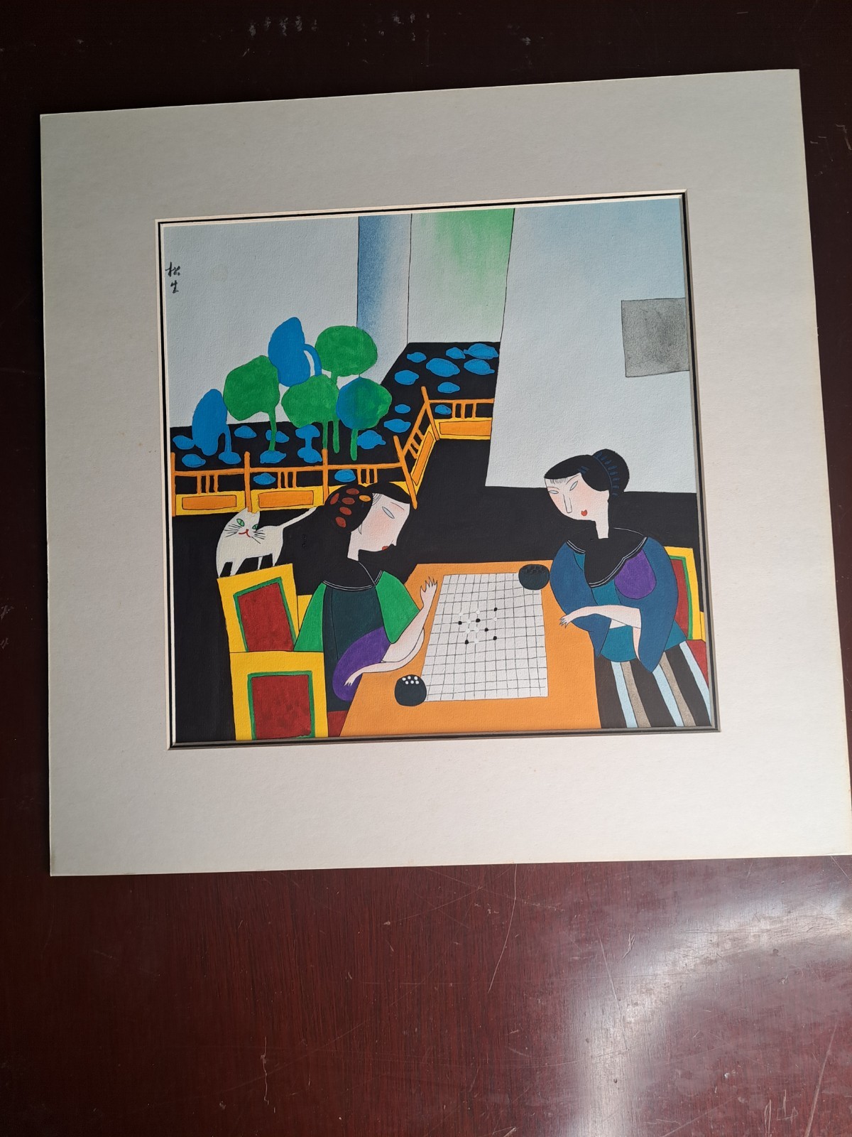VTG Chinese Art Modernist Expressionism Vintage Portrait Cat Asian Ladies Orient