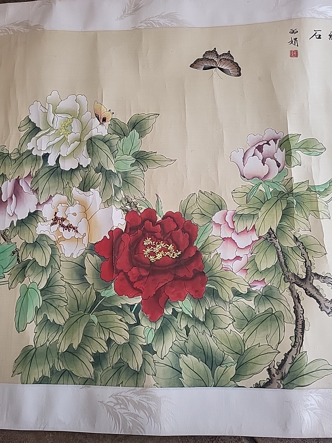 Chinese Large meticulous brushwork painting of peonies and butterfly. By LiJuan