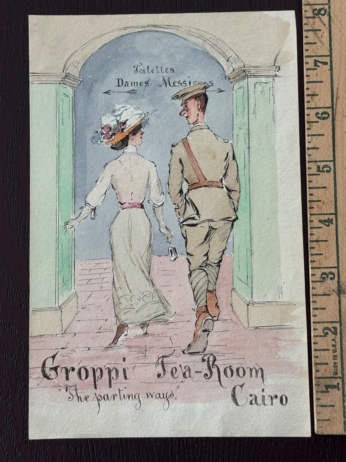 c.1915 Cairo Groppi Garden Tea Room watercolor painting cartoon illustration