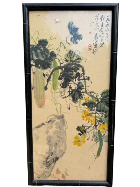 Vintage Chinese Watercolor Scroll Style Painting Gourds Bamboo Frame Signed Art