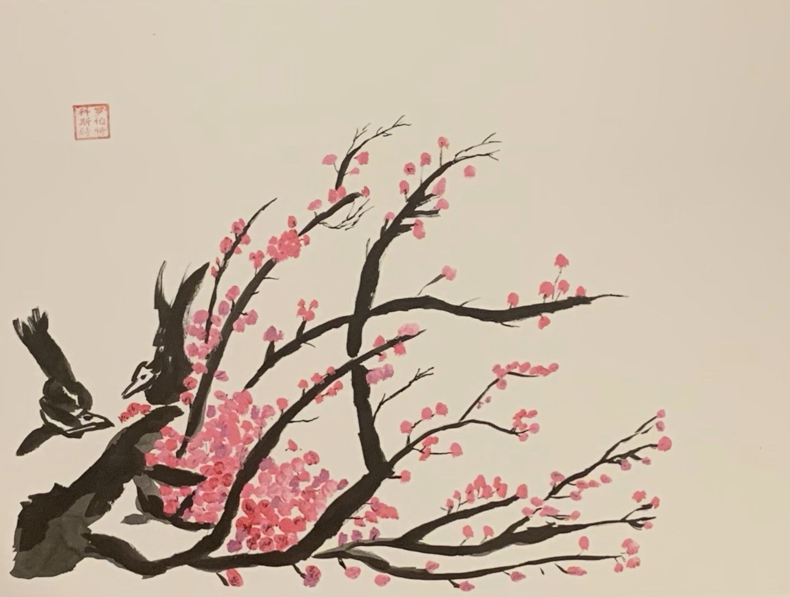 Original Ink & Wash Cherry Blossom Painting – Framed Asian Sumi-e Style Art