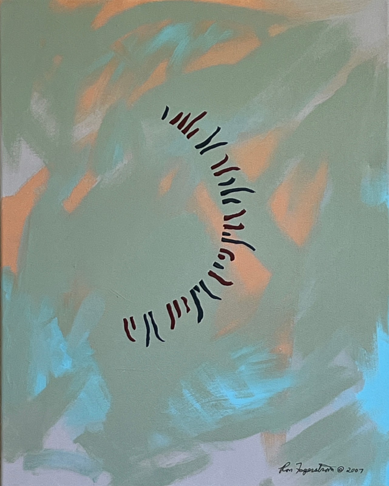 Original Abstract Acrylic Art Painting – Self Reliance 1
