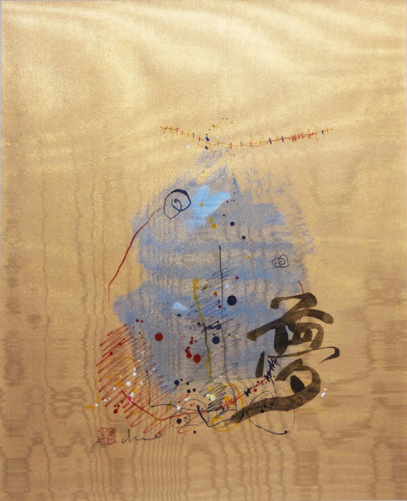 UCHIDA-Japanese Expressionist-Original Signed Gouache-Multicolor Abstraction