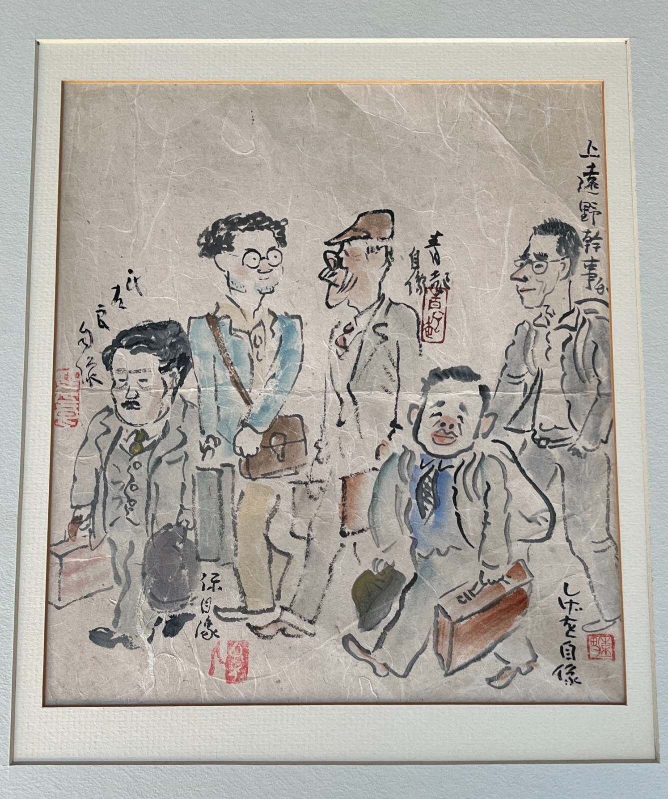 Japanese (4) Famous Artists Portraits / Ink, Watercolor on Paper. Signed. 1940’s