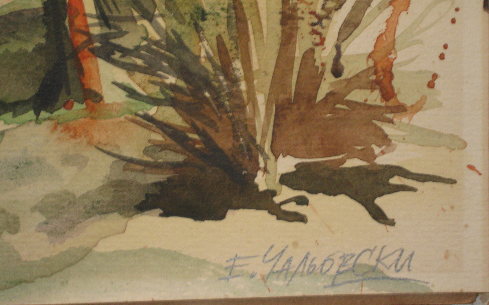 High quality East European Impressionist circa 1950 signed illegiably