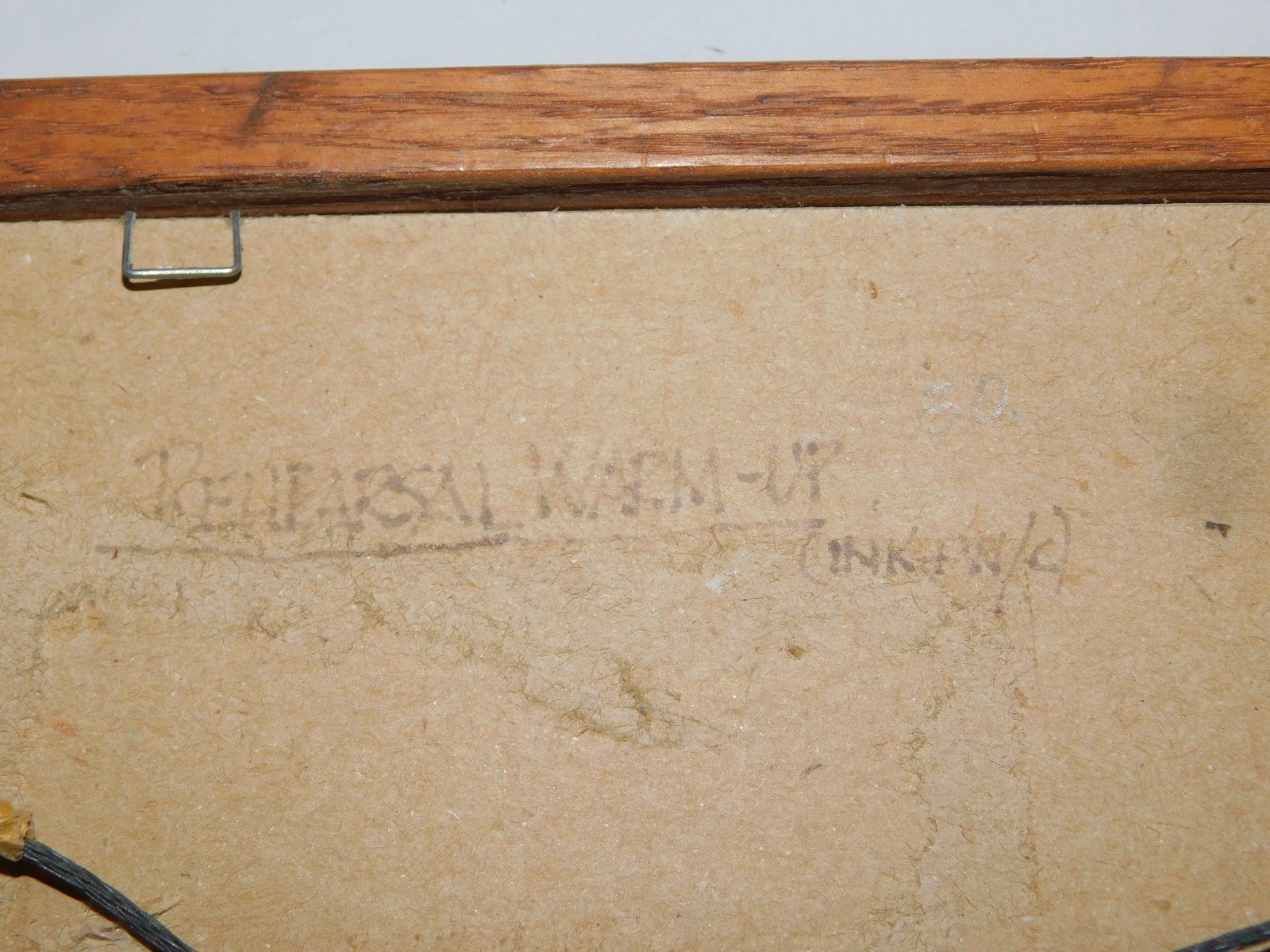 VTG BALLERINA PAINTING SMALL WATERCOLOR INK FRAMED BALLET REHEARSAL 6×8 WARM UP