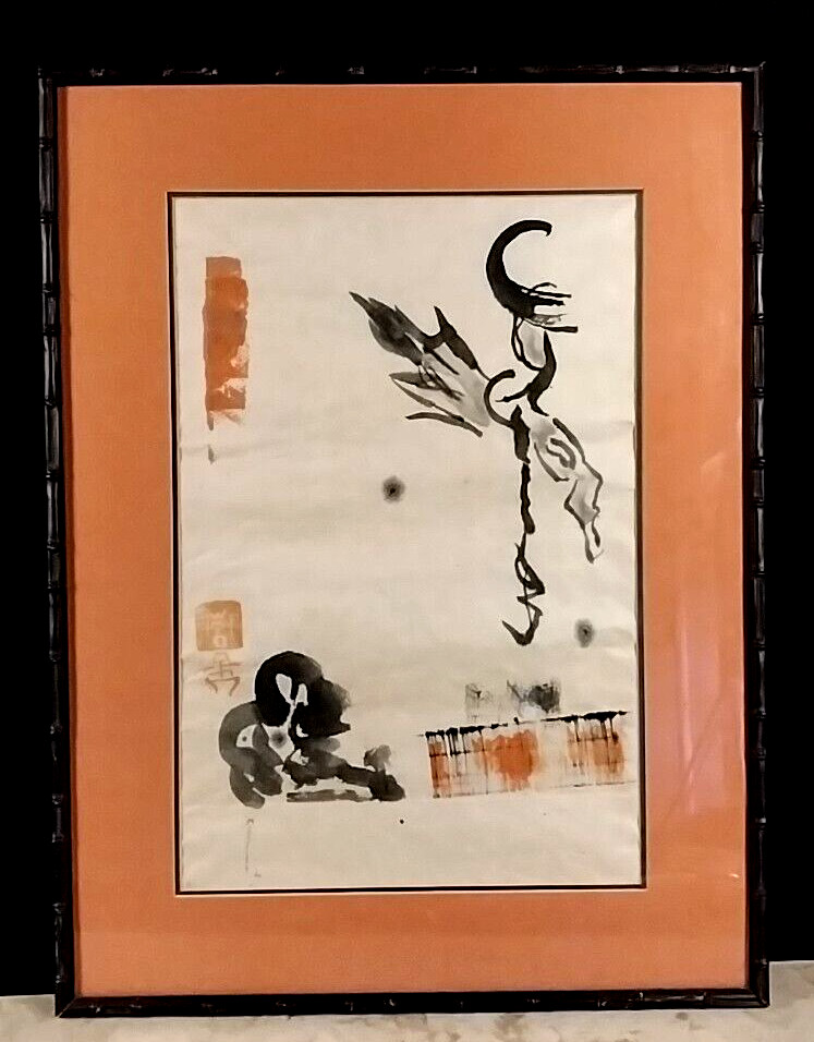VTG ’60s Asian Calligraphy Graphic Art – Rising Phoenix – Framed & Matted Mint!