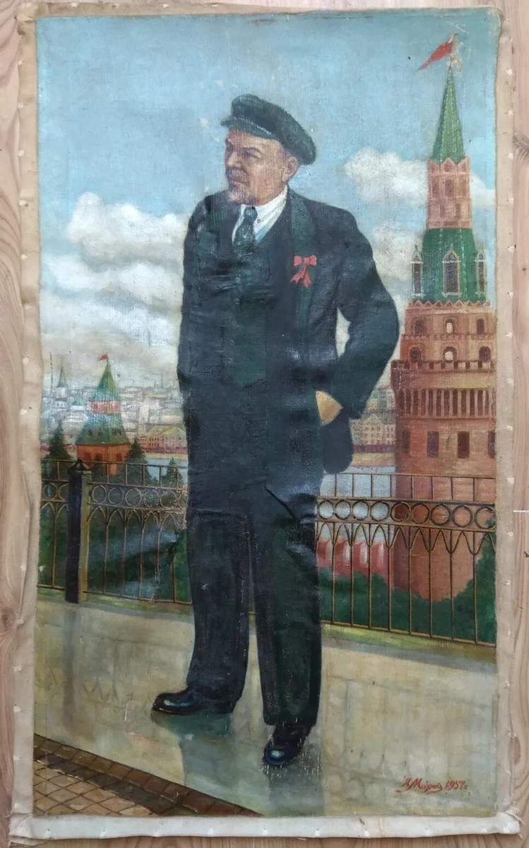 RAR Vintage Oil Painting Lenin Kremlin Moscow Soviet USSR Socialist realism 1957