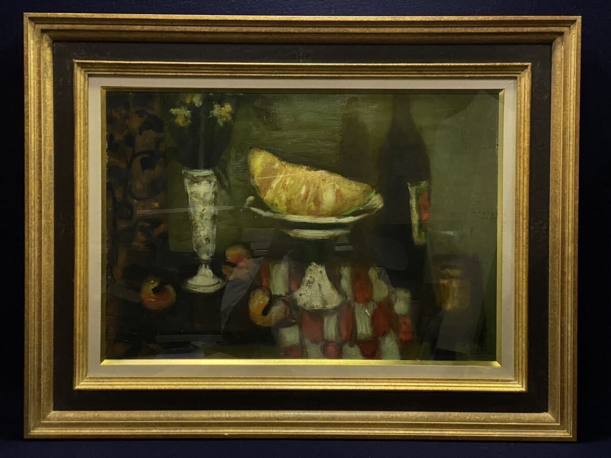 Eugene Baboulene Spanish Melon Still Life Oil Painting French School Signed