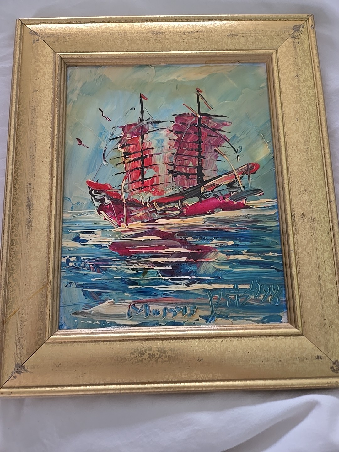 Morris Katz Original Painting 13.5×11.5 Circa 1998 Framed and Signed