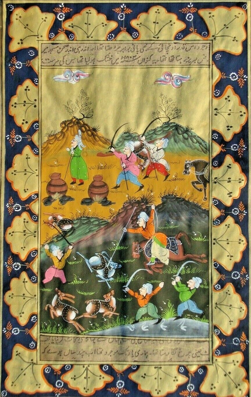 Persian miniature Ottoman muraqqa Painting Gold And Gouache Artwork On Paper