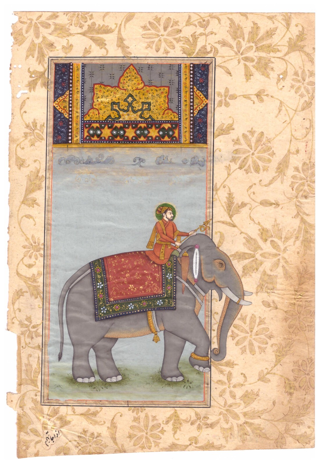 Indian Miniature Painting Of Mughal Emperor Riding On Elephant 6.5×8.5 Inches