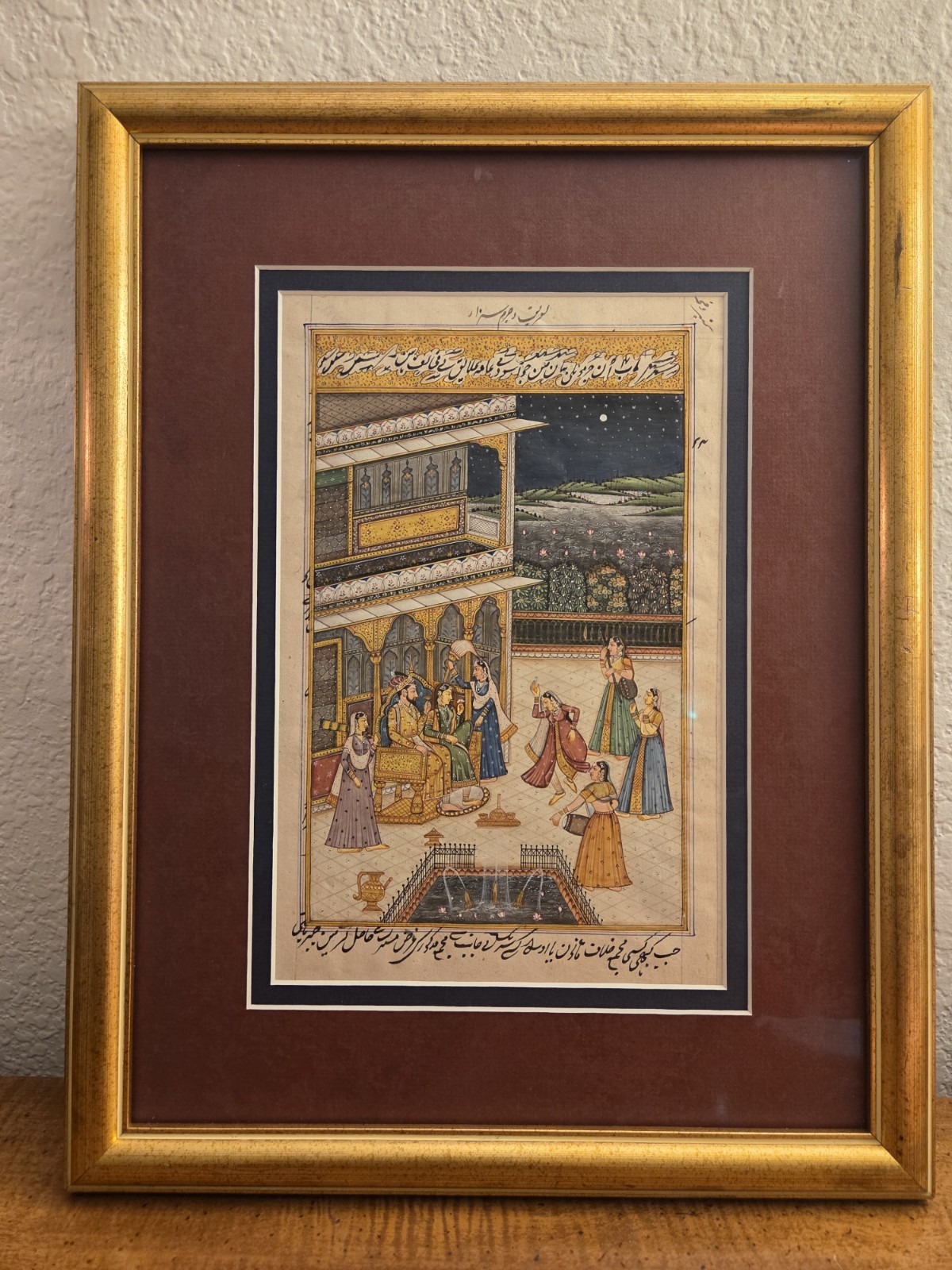 Indian Miniature Painting A Mughal King & Queen Wedding 13.5×17.5 Inches Frame