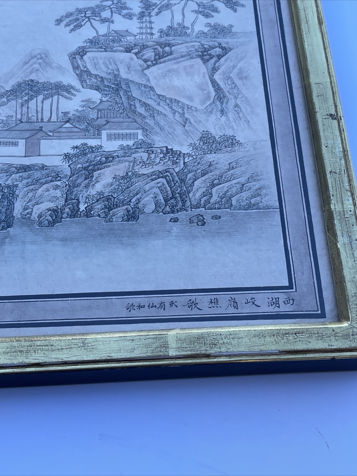 ANTIQUE FINE OLD CHINESE LANDSCAPE PAINTING SCHOLAR MASTER 18TH TO 19TH CENTURY