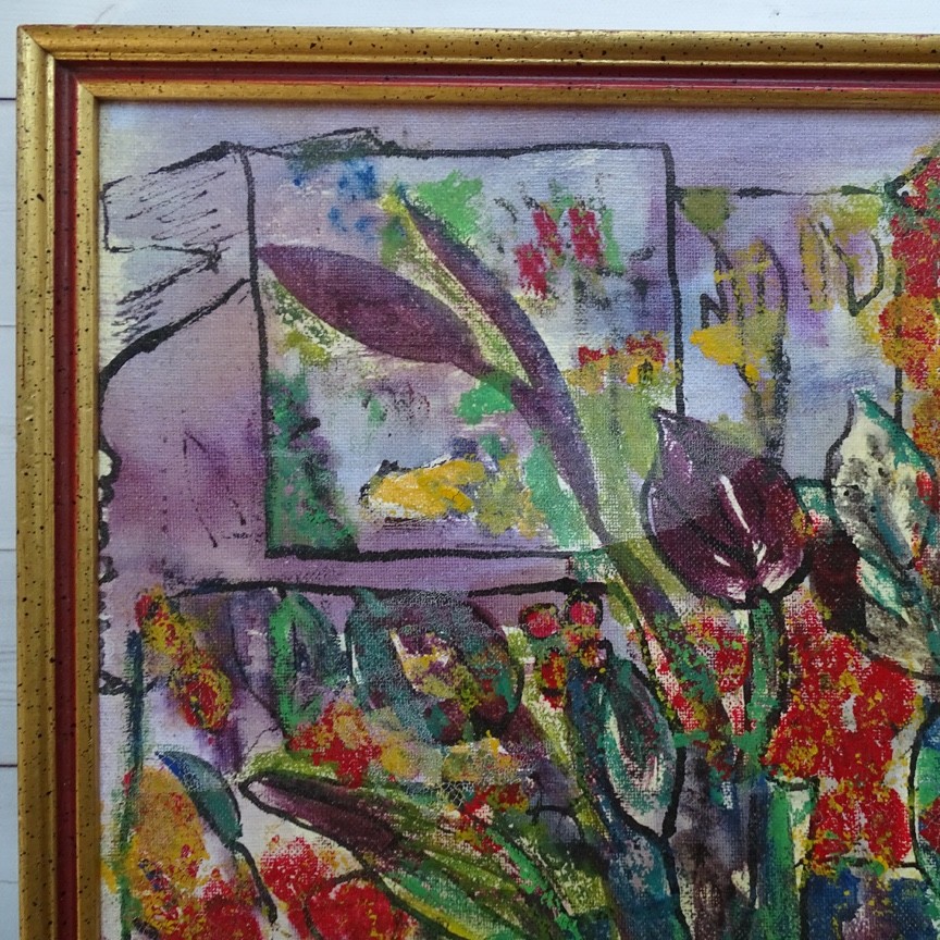 Mid Century Floral Abstract Impressionism Oil Painting Framed Signed 14.75×10.75