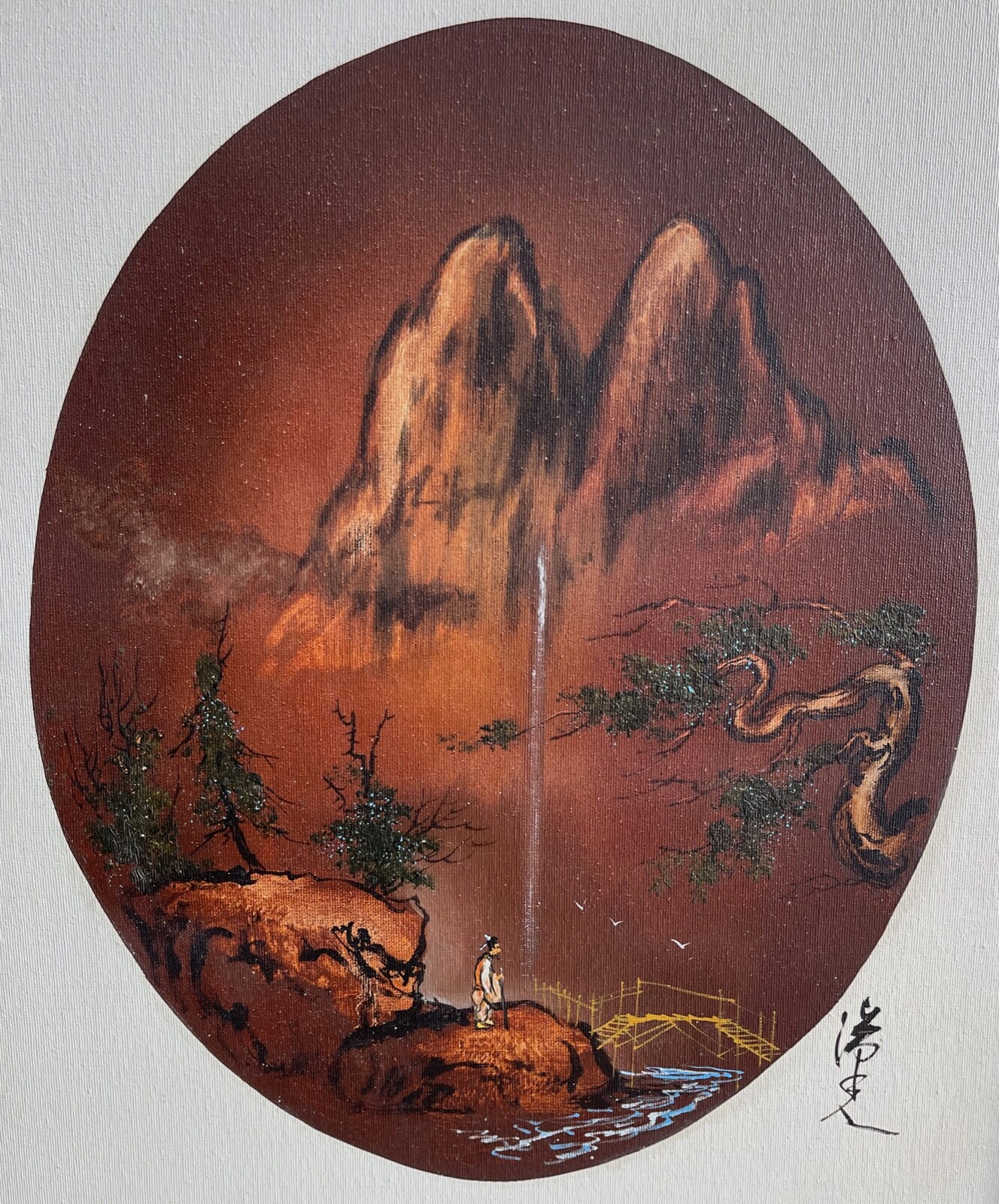 Vintage 1970s Landscape Figure Oil Painting Mid Century Modern Wall Art Signed