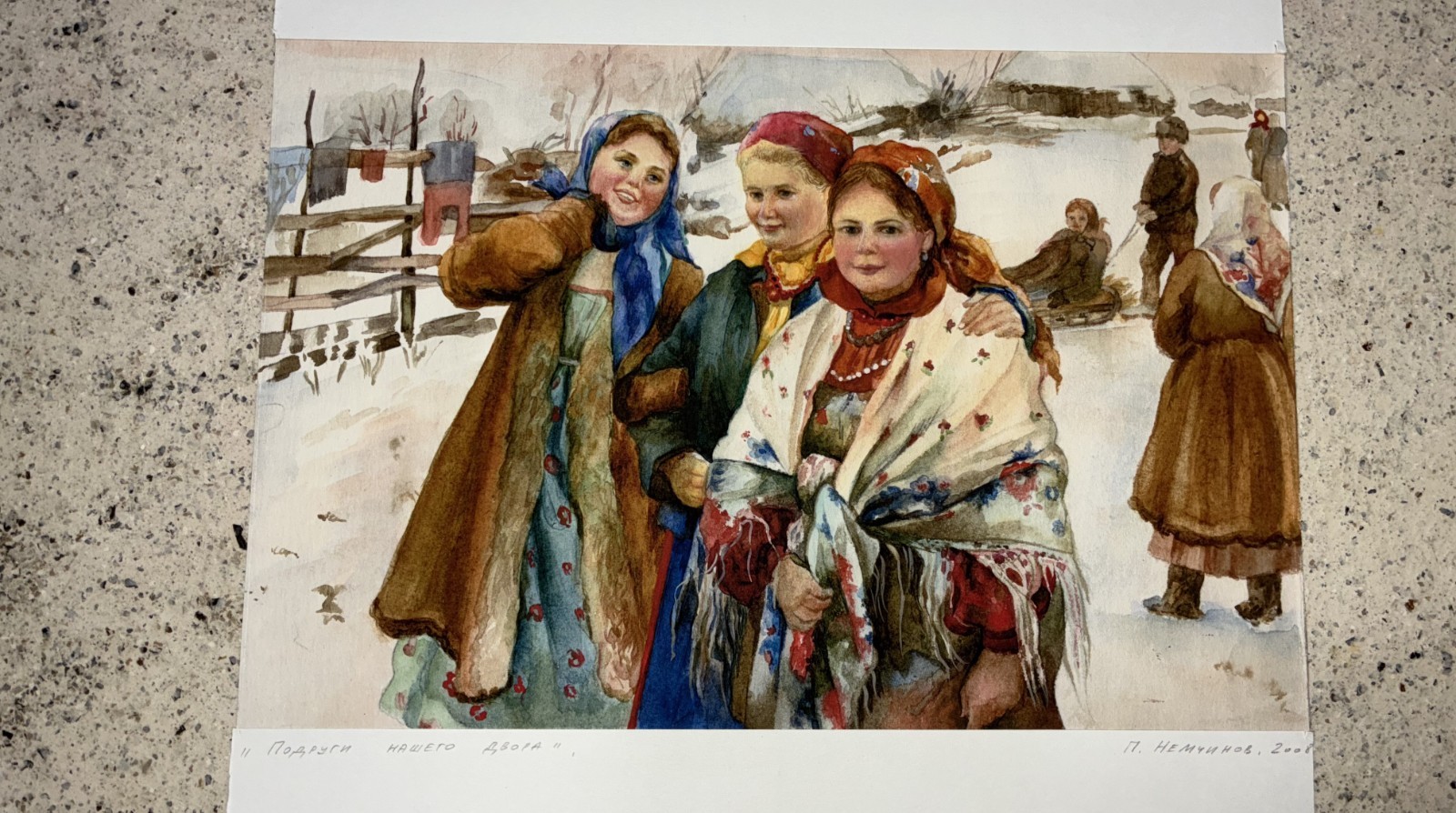 PETR NEMCHINOV 2008 vtg original Russian watercolor painting Neighborhood girls