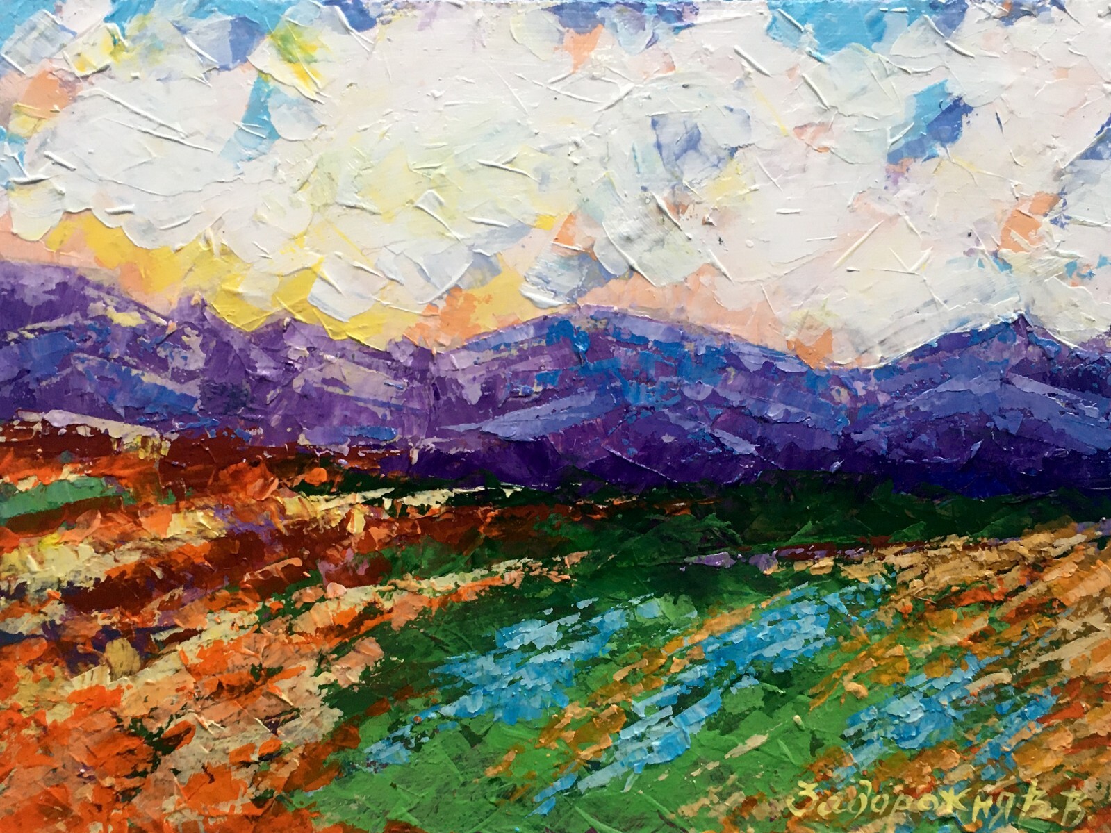 Oil Painting Holidays In The Mountains Zadorozhnya V. Unframed Original nAAA2581