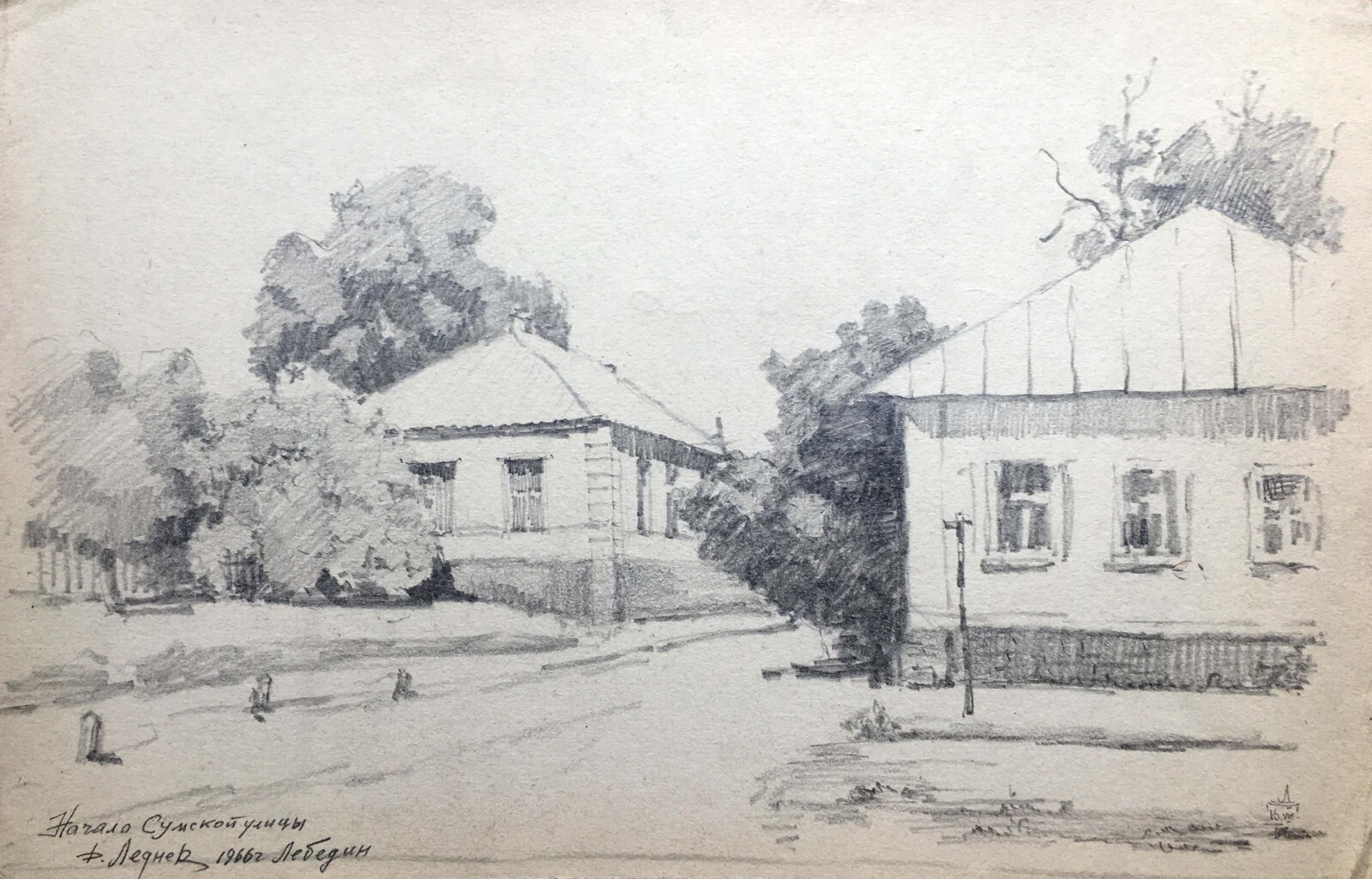 Pencil Painting Unframed The Beginning of Sumy Street Lednev D Home Decor n818