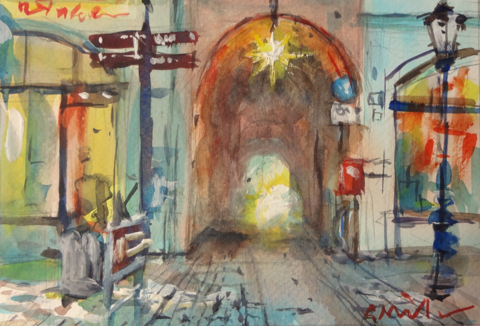 GERRY MILLER. Watercolour «Archway». No frame. 15x22cm.