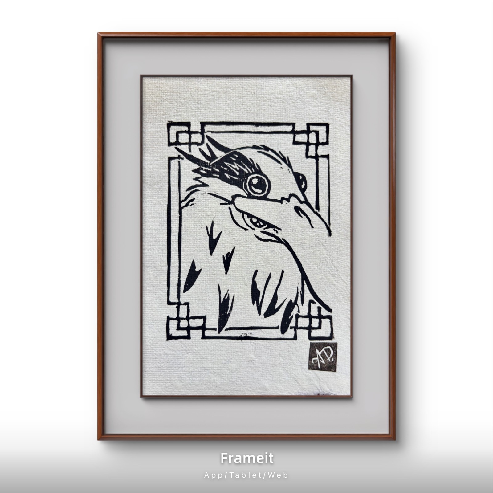 Original Boy And The Heron 1 Linocut Hand Printed by Dyer- Mini Art 4×6 in. Bird