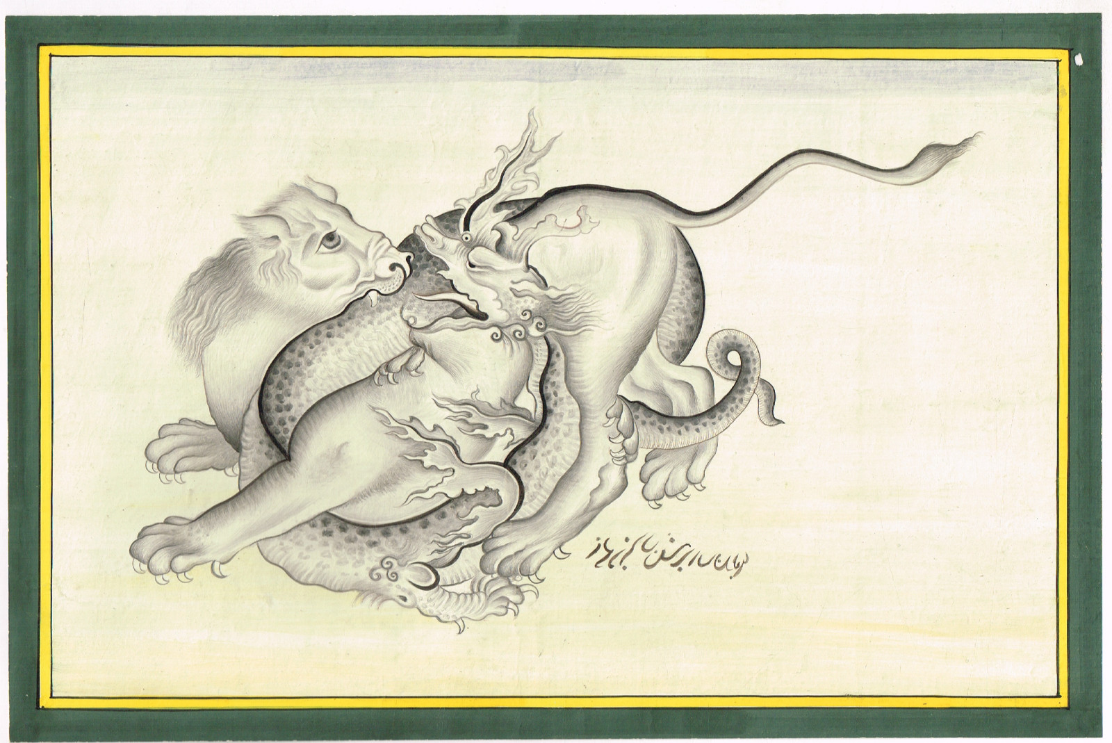 Indian Miniature Painting Of Struggle Between A Lion & A Dragon Art10.75×7.25″