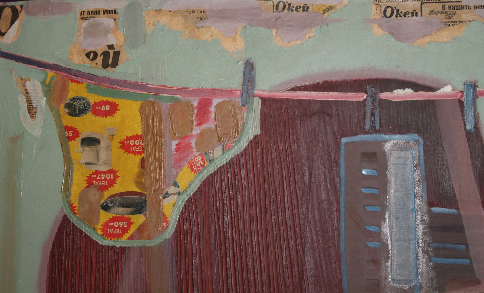 Vintage Large Abstract oil collage painting signed